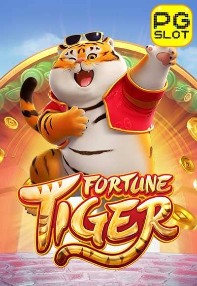 FortunetigerPG